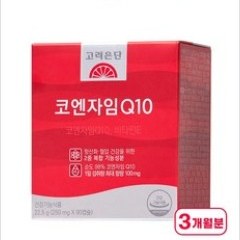 고려은단 코엔자임Q10