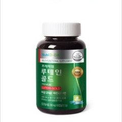 뉴트리디데이 프리미엄 루테인 골드 (90정·3개월)