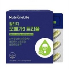 뉴트리원 알티지 오메가3 트리플