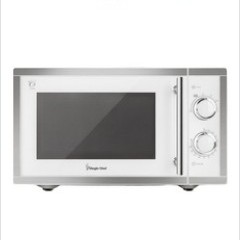매직쉐프 전자레인지 25L 다이얼식 (MMW-GM2500W)