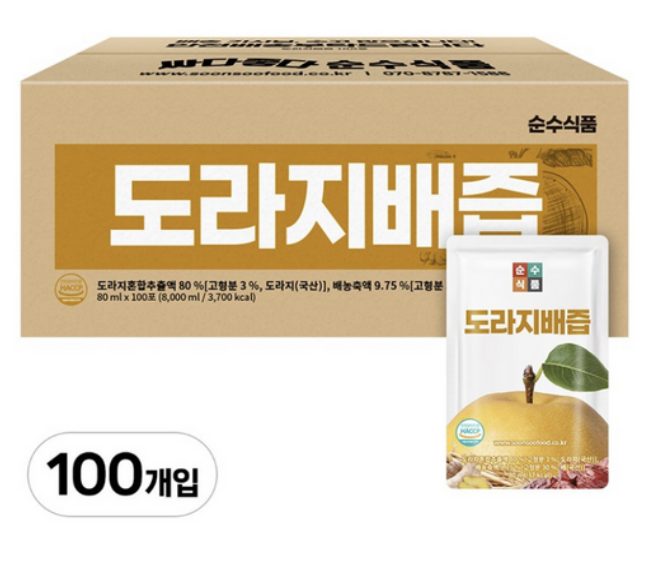 순수식품 도라지배즙 (80ml×100포)