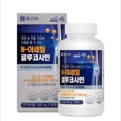 종근당 N아세틸 글루코사민