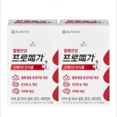종근당건강 프로메가 오메가3 트리플